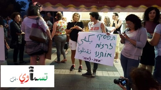 تظاهرة احتجاجية حاشدة ضد قتل النساء في مدينة حيفا: لن نسكت